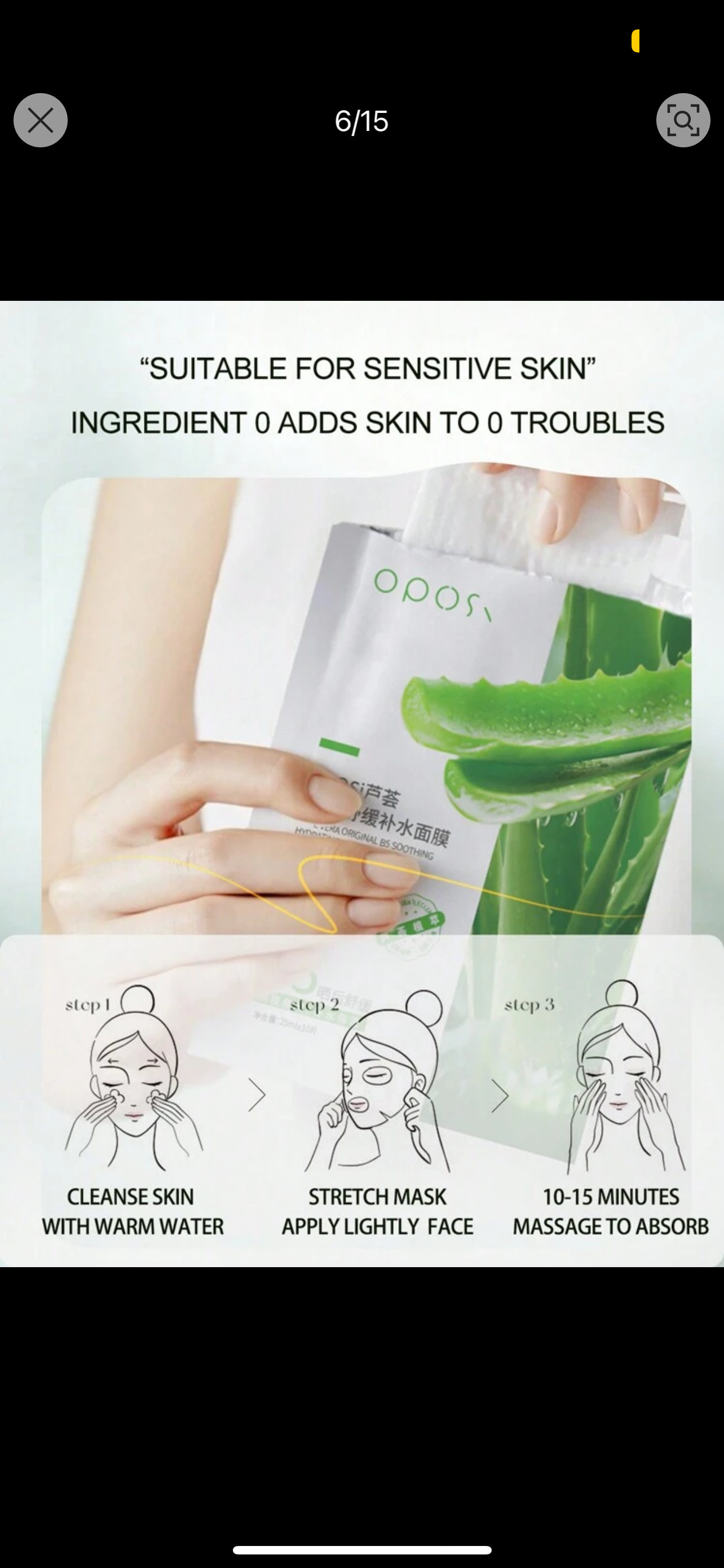 5/10pcs Aloe Vera B5 Soothing & Hydrating Face Mask, 25ml*1 Sheet, Moisturizing, Skin Nourishing, Acne Mark Fading, After-Sun Repair, Brightening, Deeply Nourishing, Smooth, All Skin Types, Natural Botanical Extract